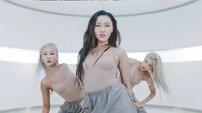 [DA:신곡] 화사 부캐 ‘마리아’의 고백 “날 무너뜨리면 밥이 되나”
