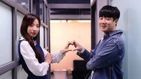 [DA:이슈] 지숙 결혼 “새로운 시작 감동, ♥이두희”… 혜림→레인보우 ‘축하물결’ (종합)