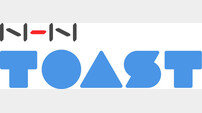 NHN, 기술 법인 ‘NHN토스트’ 출범