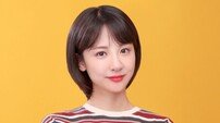 [DA:이슈] ‘김민아 사과’ 선 넘다 돌아올 수 없는 강 건널 뻔