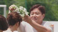 [DA:이슈] 양준혁 여자친구, 19세 연하 음대 출신…“쑥스럽지만 늦장가” (종합)