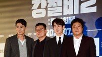 [DA:현장] “논란은 숙명”…‘강철비2’ 양우석 감독이 보여주고자 했던 韓 시뮬레이션 (종합)