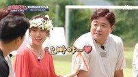 [DA:피플] ‘양준혁♥’ 박현선, 19세 연하+재즈가수…미니홈피로 시작된 인연