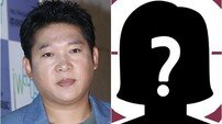 [DA:이슈] 박상철, 사생활 논란→방송 활동 잠정 중단? (종합)