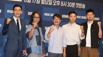 [DA:현장] ‘요트원정대’ 최시원 입금 전 비주얼→장기하 눈물…극한 항해기 (종합)