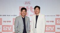 [DA:무비] “그냥 좋아요”…성동일x김희원 ‘바퀴 달린 집’에서 ‘담보’까지 찐호흡 (종합)