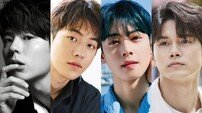 [홍세영의 어쩌다] 박보검·남주혁·차은우·옹성우, ‘청춘 로맨스’ 쏟아진다 