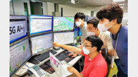 LGU+, “AI로 5G 품질 최적화”