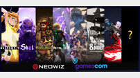 네오위즈, 온라인 게임스컴에 8종 출품