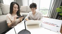 KT, 가정용 와이파이6 공유기 출시