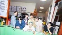 [DA:이슈] 방탄소년단 “빌보드 핫100 1위, 꿈이 현실로”…문재인 대통령 축하까지 (종합)