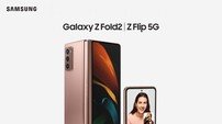 ‘갤럭시Z폴드2’ 사전예약 11일 시작