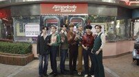 [DA:이슈] “어메이징 BTS”…방탄소년단, 美 ‘아갓탤’ 뜨겁게 달궜다 (종합)
