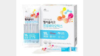 현대약품, 6일 ‘그립’서 ‘헬씨올리고 프로바이오틱스’ 특별 판매 