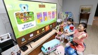 LGU+, ‘아이들나라’ 월 이용자 수 150만 돌파