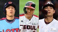 [베이스볼 브레이크] 외인판 개인 타이틀 레이스, 국대 외야 3총사는 독야청청