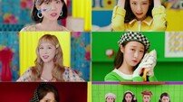 [DA:신곡] “완전히 삐졌는데~” 우주소녀 쪼꼬미, 깜찍 발랄 ‘흥칫뿡’ (종합)