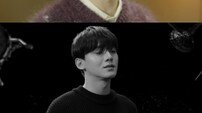[DA:신곡] 엑소 첸, 솔로곡 발표 “‘안녕’ 하기까지가 어려웠죠” (종합)