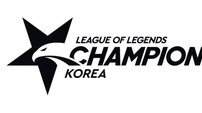 LCK 프랜차이즈 10개 기업 최종 확정