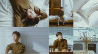 [DA:신곡] 최강창민 직접 작사…담담하게 그려낸 ‘All That Love’ (종합)