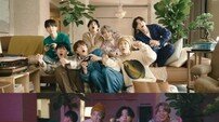 [DA:신곡] 방탄소년단 ‘BE’, 따뜻 위로 감성 MV 공개 (종합)