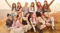 [DA:이슈] 아이즈원, 피해자일까…팩트는 ‘조작의 부산물’ (종합)