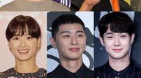[DA:이슈] ‘윤식당3’ 측 “이서진·윤여정·정유미·박서준·최우식 출연, 1월 방송” (공식)