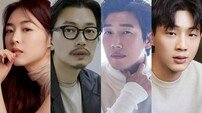 [DA:피플] 이연희·이동휘·강기영·지수, 적 옮기고 새 출발