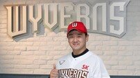 [베이스볼 브레이크] ‘어디든지 OK’ 최주환은 SK 타선의 마스터키가 될까?