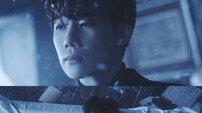[DA:신곡] 김성규 “기다려 얼어붙은 채”…이별 한파 ‘I’m Cold’ (종합)