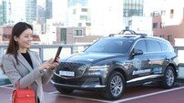 “주차까지 스스로”…LGU+, 5G 자율주차 시연