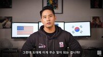 [DA:이슈] 유승준, 결국 드러낸 속내 “약속 다 지키고 사냐!?” (종합)