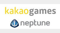 넵튠, 카카오게임즈 투자금 1935억원 유치