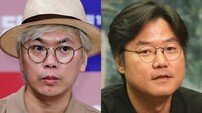 [DA:이슈] 김태호vs나영석? 포상금 액수 단순 비교 불가