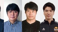 FC서울, 유경렬 수석코치 등 2021 코칭스태프 구성 완료