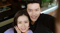 [DA:이슈] 현빈♥손예진 열애, 사랑에 안착 (종합)