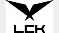 LCK 스프링 13일 온라인 개막 