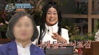 [DA:이슈] ‘유퀴즈’ 최고vs‘놀토’ 최악, 논란 대하는 자세