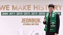 [사커피플] ‘전북 맨’ 박지성 “성적·유스 모든 걸 전북이 이끌길…K리그 흥행 불씨”