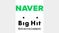 네이버 브이라이브-빅히트 위버스 합친다