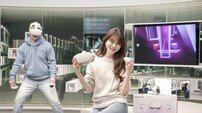 SKT, 페이스북 ‘오큘러스 퀘스트2’ 판매