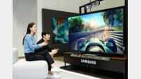 삼성, QLED TV 게임 기능 강화