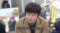 기안84 심경 “약자 편 웹툰, 기만 되더라” [DA:피플] (종합)