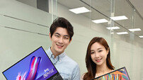LG전자, ‘LG 그램 360’ 출시