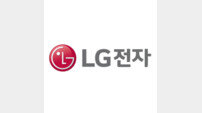 LG전자, 美 주도 6G 연합 의장사 됐다
