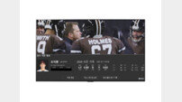 ‘LG 웹OS TV’로 야구를 더 스마트하게