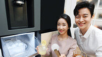 ‘LG 오브제 얼음정수기 냉장고’ 출시