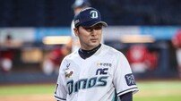 [베이스볼 피플] ‘추강대엽’ 모두 K! NC 임창민, 평균으로 쌓은 역사 그리고 미래