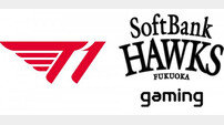 T1, 소프트뱅크 호크스와 e스포츠 MOU