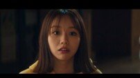 [DA:이슈] 장기용♥이혜리 ‘간동거’ 화면, 부자연스러운 이유 (종합)